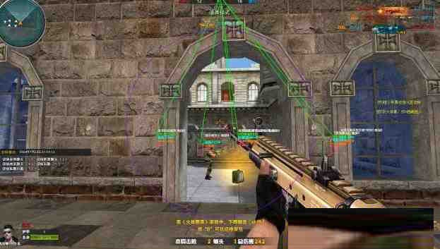 火线精英微端Tsukin方框自瞄辅助-云创网