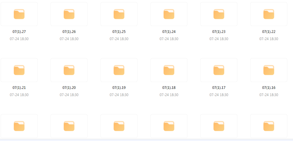 【音乐分享】【车载音乐新境界】高品质HIFI音乐靓碟 开启你的车载音乐之旅-云创网
