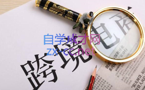 帮课大学VIP会员课程(更新7月)-云创网